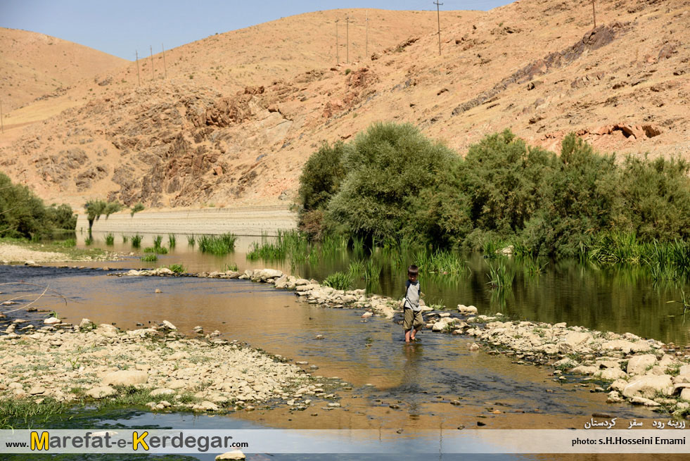 رودهای کردستان